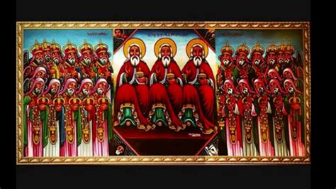 Ethiopian Orthodox Mezmure By Tesfaye Edo Youtube