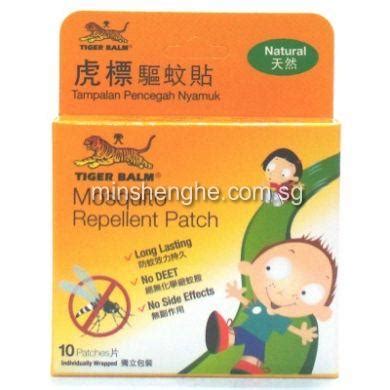 Base price pack = £26.67 you save £4.08. Tiger Balm Mosquito Repellent Patch - 10 Patches