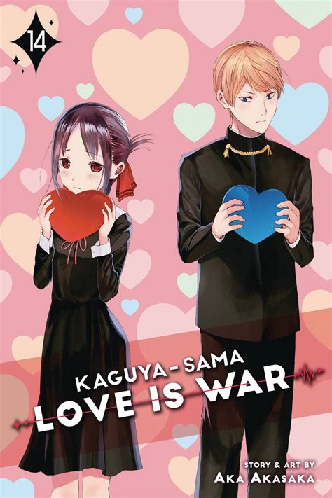 Mar Kaguya Sama Love Is War Gn Vol Previews World