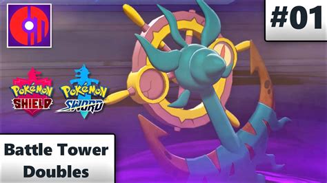Pokemon Sword And Shield Battle Tower Doubles 01 New Beginnings
