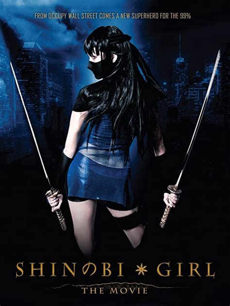 Watch Shinobi Girl The Movie Prime Video