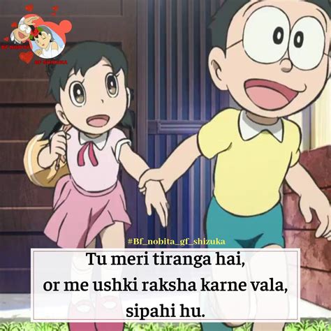 Doraemon Cartoon Quotes The Best Doraemon Characters Images