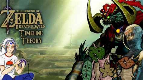 Legend Of Zelda Breath Of The Wild Timeline Theory E3