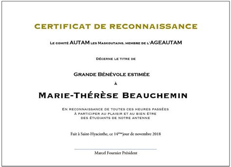 Certificats de reconnaissance Association Générale des Étudiants de l