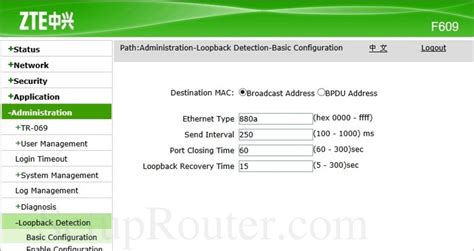 2 password modem zte f609 terbaru 2020 подробнее. ZTE ZXHN F609 Screenshot LoopbackDetectionBasicConfiguration