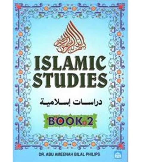 Islamic Studies Book 2 Ibc Shopping