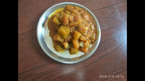 Cara mengukur lingkar pinggang : Kaddu ki sabji | pumpkin recipes | simple and easy kaddu ...