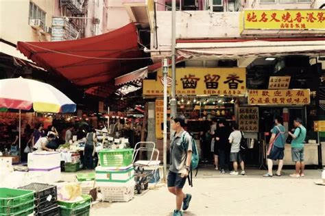 Things To Do In Kowloon Hong Kong While Im Young And Skinny