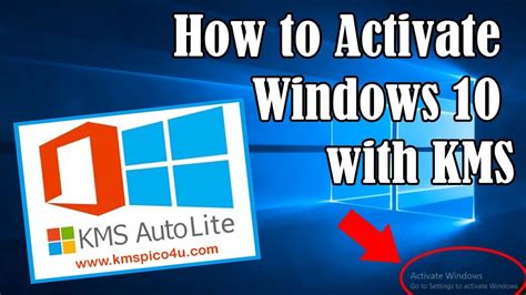 How To Activate Windows 10 With Kms Youtube