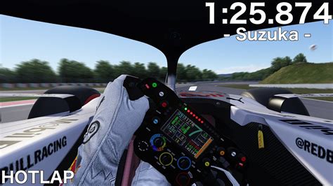 Assetto Corsa RSS Formula Hybrid 2021 Suzuka C3 HOTLAP YouTube