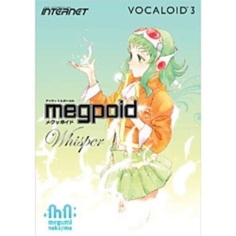 〔win版〕 Vocaloid 3 Megpoid Whisper （ボーカロイド 3 メグッポイド ウィスパー） インターネット