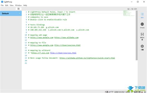 lightproxy下载 lightproxy 全能代理抓包工具 v1 1 32免安装版 下载集