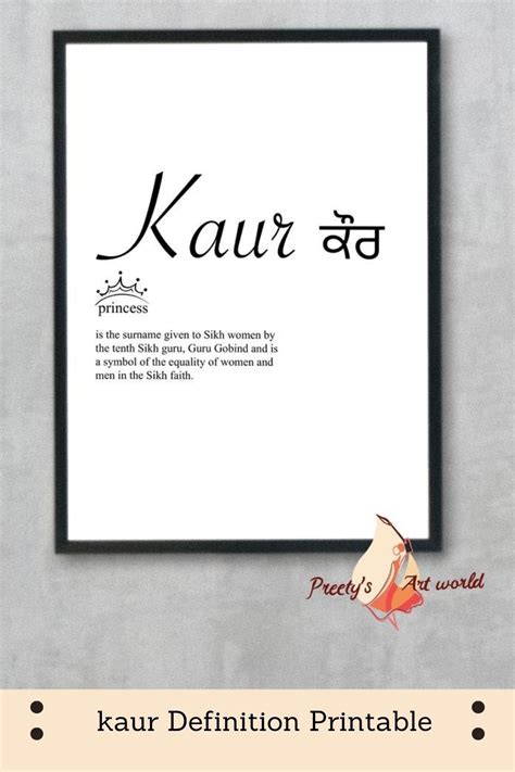 Kaur Definition Printable Punjabi Artwork Home Décor I Sikhi | Etsy | Very inspirational quotes ...