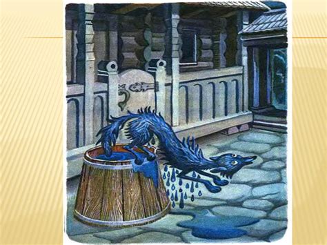 «фарбований лис» — одна з найвідоміших казок івана франка. Презентація до уроку Іван Франко "Фарбований Лис"