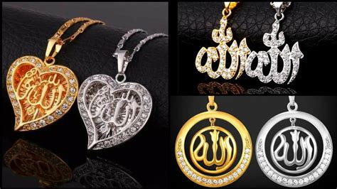 Most Beautiful Allah Names Locket Chains Designs Different Stylesmost