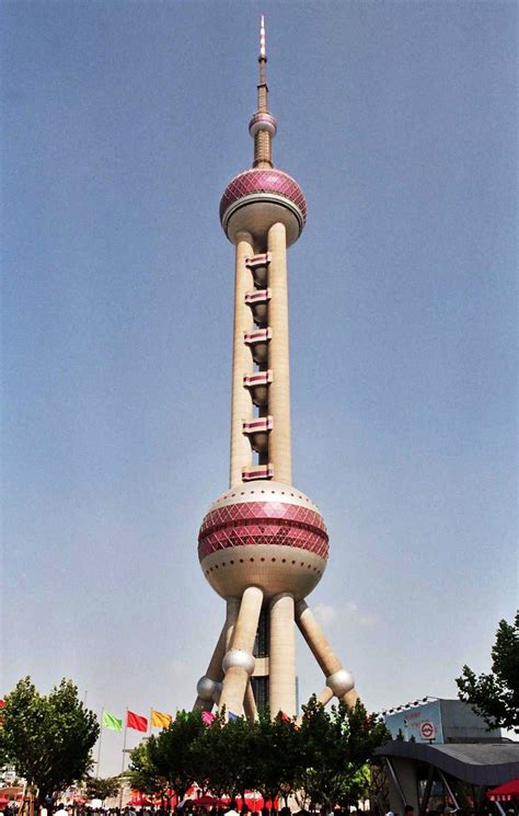 View Of The Oriental Pearl Tower In Pudong Shanghai China Image