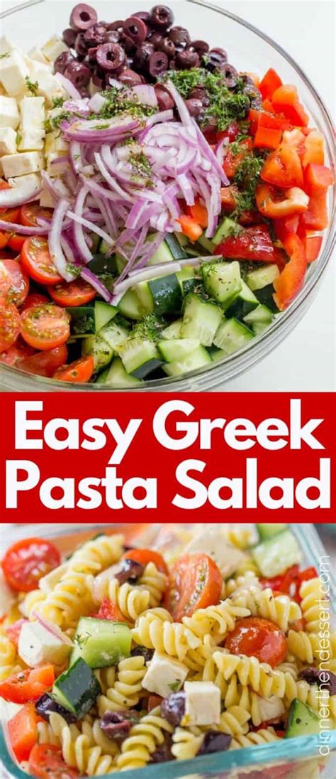 Easy Greek Pasta Salad {so Easy And Yum} Dinner Then Dessert Audrey Angelicious