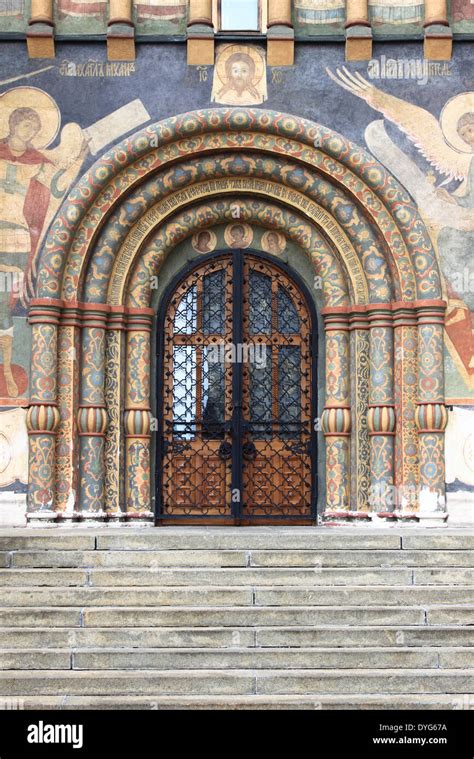Entrance Door Of The Dormition Cathedral In Moscow Kremlin Russia