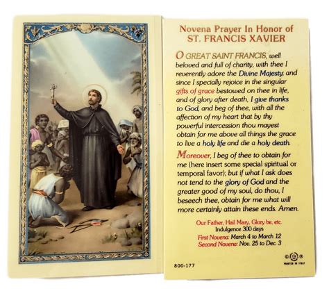 prayer card novena prayer in honor of saint francis xavier laminated from ysleta mission t shop