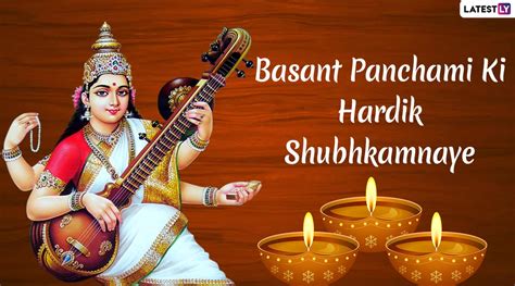 Happy Basant Panchami 2020 Images And Wallpapers For Free Download Online Wish Happy Saraswati