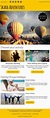 Email Marketing Template – 21+ Free PSD, EPS, Documents Download | Free ...