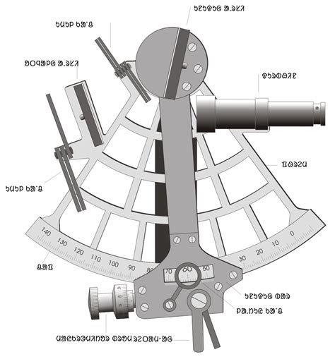 file marine sextant sat svg wikimedia commons