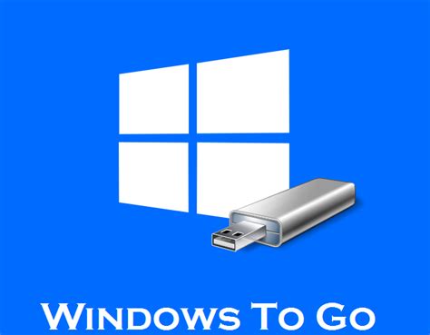 قابلیت Windows To Go چیست؟ بایت گیت