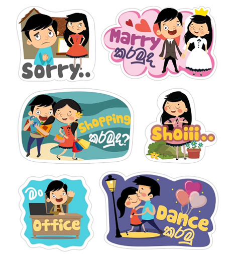 Whatsapp Sinhala Stickers Download For Pc Como Fazer O Download E O
