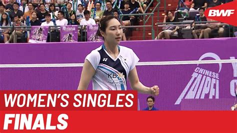 Career wins 384 ws + wd. F | WS | SUNG Ji Hyun (KOR) 4 vs. Michelle LI (CAN) [2 ...