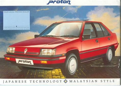 Our story begins in 1979 with a dream to accelerate malaysia's industrialization capabilities to match those of developed nations. Proton Saga Car 1985 Forever Glorified National Car