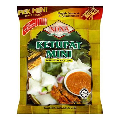 In english verbs are action parts of the sentence. Ketupat Nasi Himpit Ketupat Mini Satay Rice Cake Nasi ...