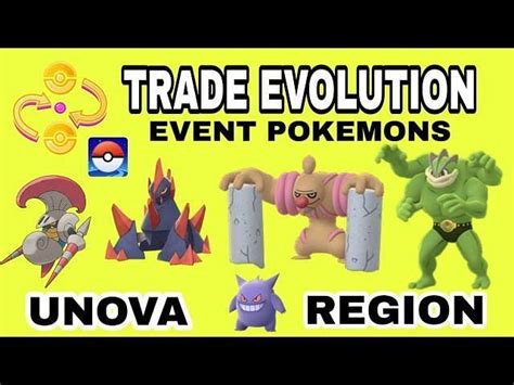 Pokemon Go All Trade Evolutions Present In Game January