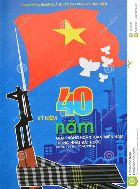 Metacritic game reviews, vimanam for iphone/ipad, ** on sale now. Vietnam - Hanoi - Poster At Military Museum In Ba Dinh ...