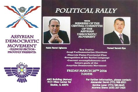 Assyrian Democratic Movement Illinois Political Rally Assyrian