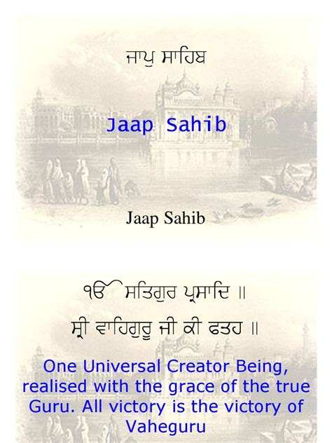 Jaap Sahib English Pdf Indian Poetics Indian Religions