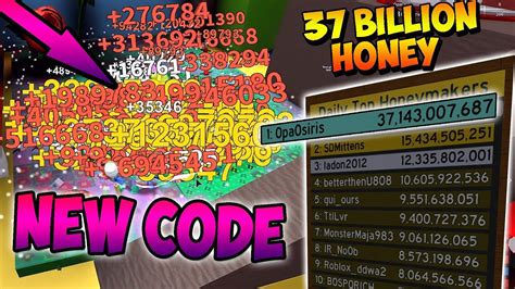 Roblox bee swarm simulator codes will allow you to get free rewards like tickets, honey, bitterberries, strawberries and a lot more, the codes may expire at. *NEW* OP VALENTINES DAY CODE! 37Billion MADE!! - Roblox Bee swarm simulator - YouTube