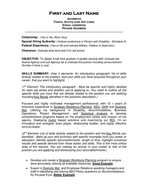 resume objective examples fillable printable  forms handypdf