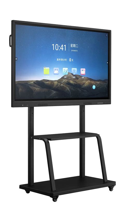 75inch Interactive Whiteboard Smart Board Lcd Touch Screen Panel For