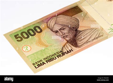 5000 Rupiah Bank Note Rupiah Is The National Currency Of Indonesia