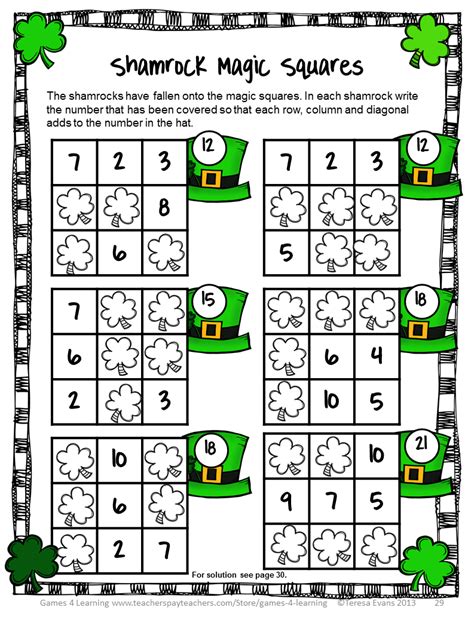 Fun Games 4 Learning St Patricks Day Math Freebies