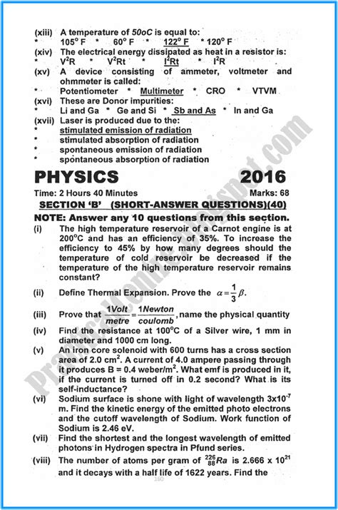 Best source of past papers with mark schemes. Practical Centre: 12th Physics - Five Year Paper - 2016