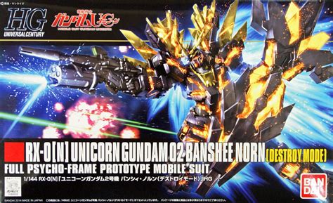 Bandai Hguc 175 Gundam Rx 0 N Unicorn Gundam 02 Banshee Norn 1144