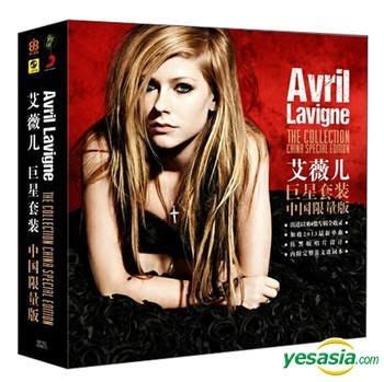 Yesasia Avril Lavigne The Collection Cd Notebook Serial No Card China Special Edition