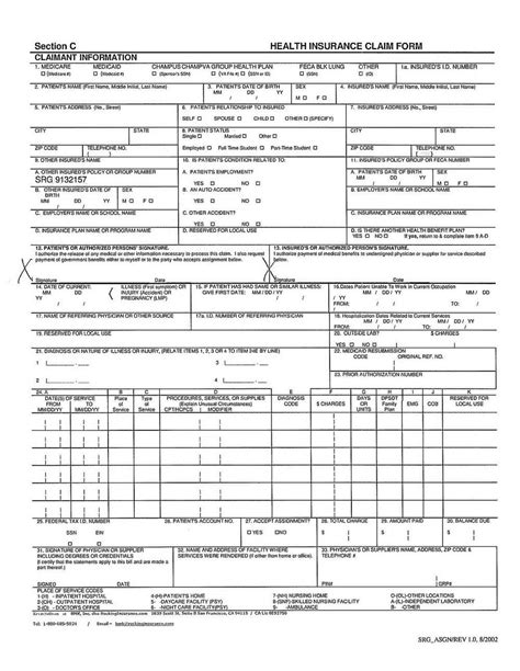 Ce 200 Printable Form