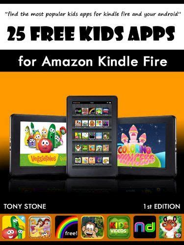 On the hd go to more via the notifications bar how to access the camera on kindle fire hd. good 25 Free Kids Apps for Amazon Kindle Fire (1st Edition ...