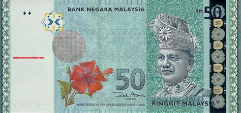 Dengan rupiah indonesia juga dikenal sebagai rp. JOM! Belajar Bersama-sama: Bacaan RM