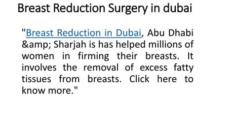 Ppt Breast Reduction Surgery In Dubai Powerpoint Presentation Free Download Id10709200