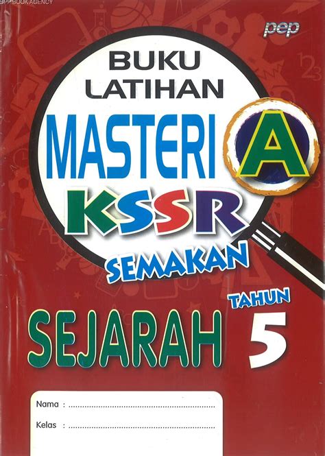 Buku Teks Sejarah Darjah 5 / Unit 6 Sejarah Kemerdekaan Worksheet