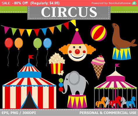 Digital Circus Clip Art Clown Balloons Merry Go Round Etsy