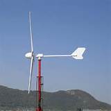 Photos of Wind Power Residential